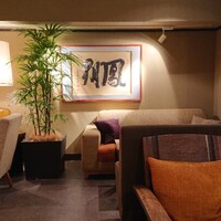 THE FUNATSUYA - 