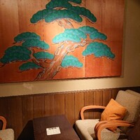 THE FUNATSUYA - 