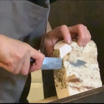 ペレグリーノ - 