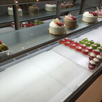 Patisserie TRES CALME - 