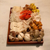 CINA New Modern Chinese - 