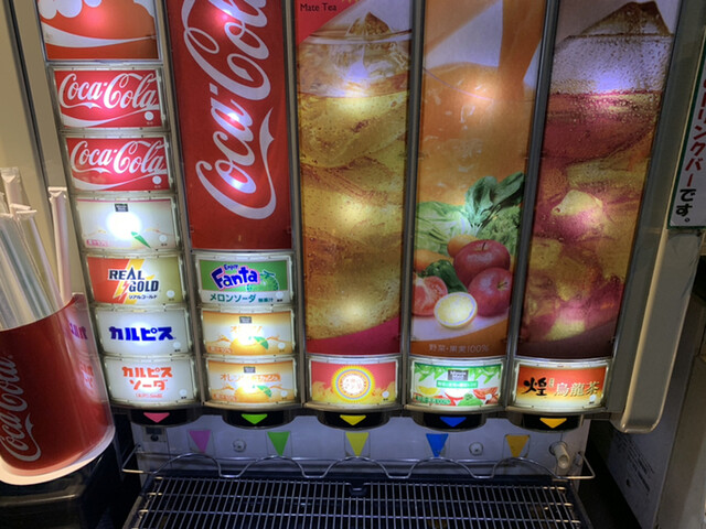 あみやき亭 鵜沼店 鵜沼 焼肉 ネット予約可 食べログ