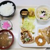 六ツ美食堂 - 日替り定食 500円