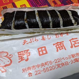 子供可 別府でランチに使えるお店 ランキング 食べログ 子供可 別府でランチに使えるお店 ランキング 食べログ