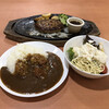 けん 新羽店