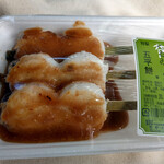 竹や - 料理写真:五平餅～☆