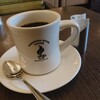 Takakura Machi Kohi - 高倉町たっぷりコーヒー