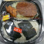 キッチンオリジン - 料理写真:キャベツメンチ海苔明太子弁当 ご飯大盛