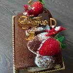 ハッピーベリー - 