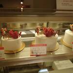 ハッピーベリー - 