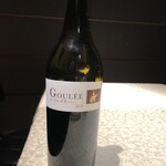 神戸牛炉釜ステーキ GINZA KOKO炉 - 