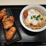 Katsuya - 