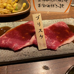 焼肉萬野 - 