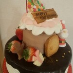 マイ スイート ボックス グリン My Sweet Box Grin てだこ浦西 ケーキ 食べログ