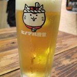 ヒノマル食堂 - まずは、生ビール！