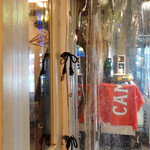 ヴァカンツァ - 手作りハウスのリボン結び