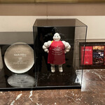 ガストロノミー ジョエル・ロブション - 