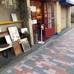 ブーランジェリー セイジアサクラ - 