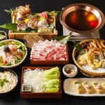 Koshitsu Izakaya Banya - 