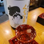 大衆酒蔵 日本海 - 