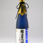 Best Yoshinogawa Junmai Daiginjo