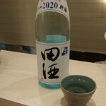 鮨 あら喜 - 