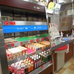 ほっともっと - 店内