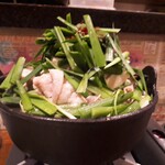 九州料理 マルキュウ - 