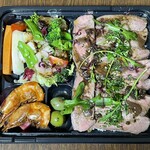 saveur - サウスダウン羊のもも弁当