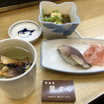 栄すし - 