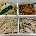 パリヤ - DELI BOX(弁当) 1,134円 ♪