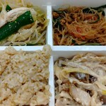 パリヤ - DELI BOX(弁当) 1,134円 ♪