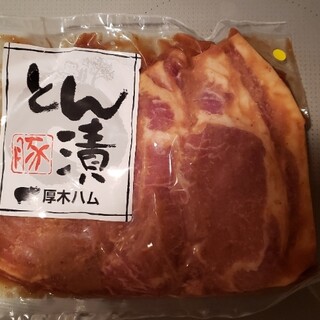 厚木市でランチに使えるカフェ ランキング 食べログ