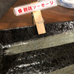 焼く鳥 とり福来 - 