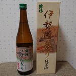 Michinoekiiitakaiitakanomise - 鉾杉伊勢国参り純米酒(1,350円)