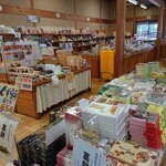道の駅飯高 いいたかの店 - 