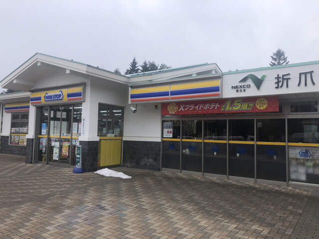 写真 ミニストップ 折爪sa下り店 軽米町その他 その他 食べログ 写真 ミニストップ 折爪sa下り店 軽米町その他 その他 食べログ