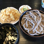 Ise Soba - 