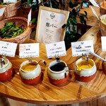 農家レストラン 旬世 - 