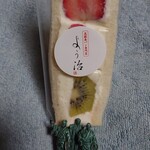 高級食パン専門店 よう治 - キウイとイチゴのフルーツサンド