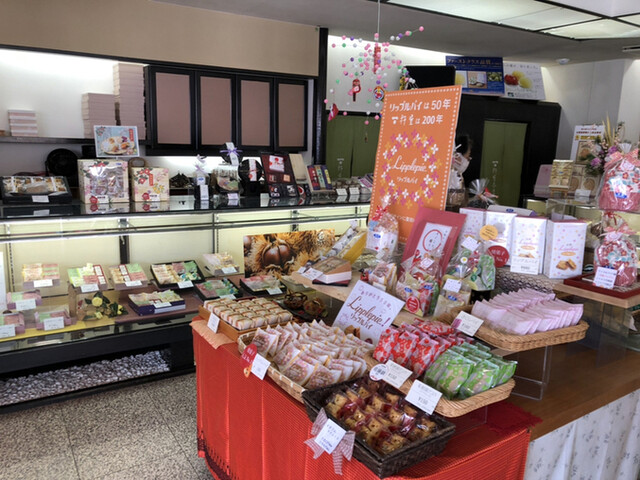 杵屋 金池店 - 米沢（和菓子）の写真