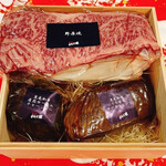 焼肉 ジャンボ 本郷店 - 