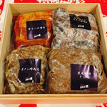 焼肉 ジャンボ 本郷店 - 