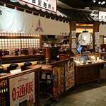 三田製麺所 - 三田製麺所 ヨドバシAkiba店 8階レストラン街にあります