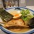 AFURI - 