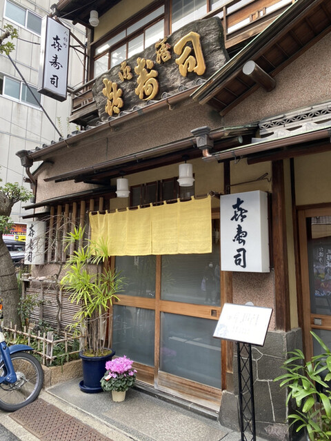 箱根ガラスの森美術館周辺の美味しいランチ27店 おしゃれ人気店 絶品ランチグルメ 2021年 一休 Comレストラン