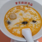 薬膳スープ春雨専門店 東京麻辣湯 - 