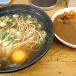 ふじ - この感じ久々