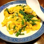 日米 - にら玉　４５０円