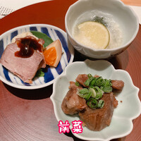 華蓮  大阪心斎橋店 - 